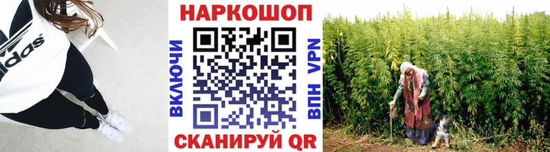 Все наркотики Усть-Кут Каннабис  Меф  Гашиш 