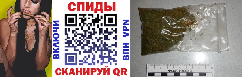 БУТИРАТ бутандиол  Усть-Кут 