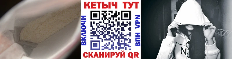 как найти закладки  Усть-Кут  КЕТАМИН ketamine 