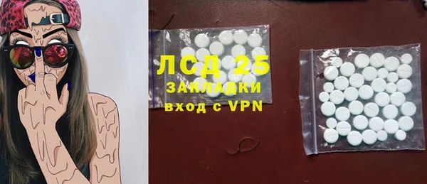 ALPHA PVP Нефтекумск