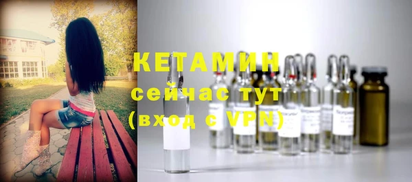 первитин Абдулино