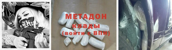 меф Нефтегорск