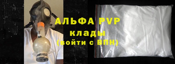 кокс Нея