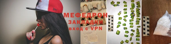 кокс Нея