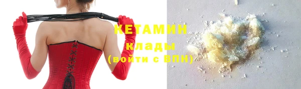 гашик Абаза
