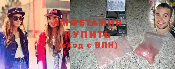 дживик Абинск