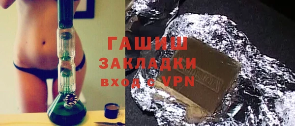 дживик Абинск