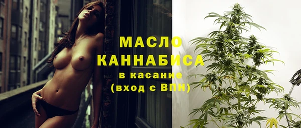 кокс Нея