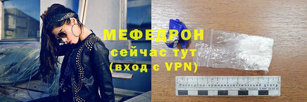 гашик Абаза