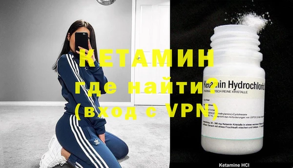 дживик Абинск