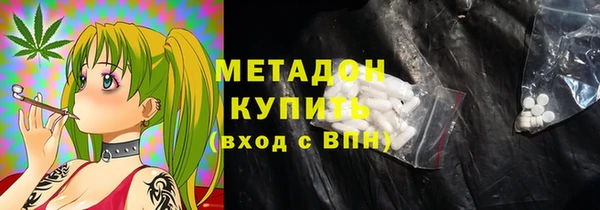 дживик Абинск