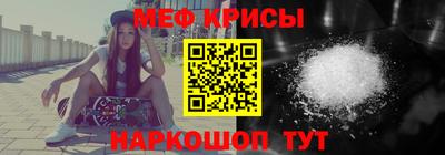 кокс Краснокаменск