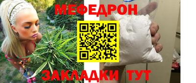 ПСИЛОЦИБИНОВЫЕ ГРИБЫ Краснознаменск