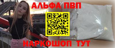 ПСИЛОЦИБИНОВЫЕ ГРИБЫ Краснознаменск