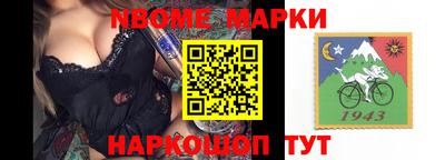 ПСИЛОЦИБИНОВЫЕ ГРИБЫ Краснознаменск