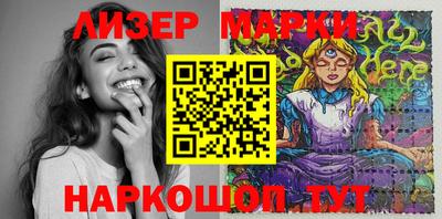 ПСИЛОЦИБИНОВЫЕ ГРИБЫ Краснознаменск