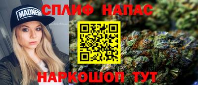 ПСИЛОЦИБИНОВЫЕ ГРИБЫ Краснознаменск