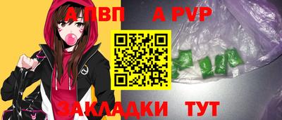 ПСИЛОЦИБИНОВЫЕ ГРИБЫ Краснознаменск