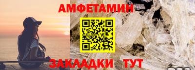 кокс Краснокаменск