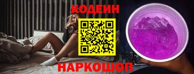 кокс Краснокаменск