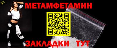 ПСИЛОЦИБИНОВЫЕ ГРИБЫ Краснознаменск