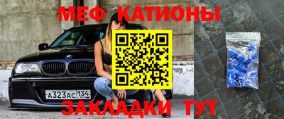 ПСИЛОЦИБИНОВЫЕ ГРИБЫ Краснознаменск