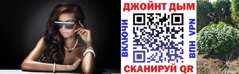 сайты даркнета телеграм  даркнет сайт  Усть-Кут  МАРИХУАНА гибрид 